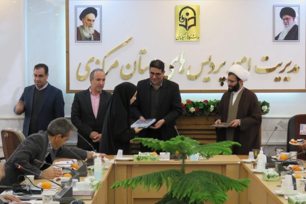 گرامیداشت هفته کتاب و کتابخوانی 11