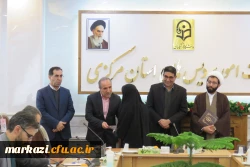 گرامیداشت هفته کتاب و کتابخوانی 12