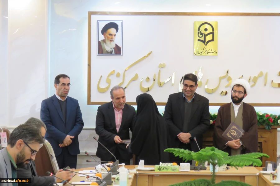 گرامیداشت هفته کتاب و کتابخوانی 12