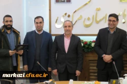 گرامیداشت هفته کتاب و کتابخوانی 13