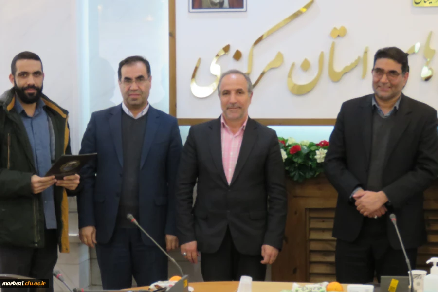 گرامیداشت هفته کتاب و کتابخوانی 13