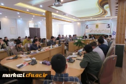 جلسه تبیینی و ارائه برنامه  دبیران و اعضای شورای مرکزی کانون ها و انجمن های علمی 4