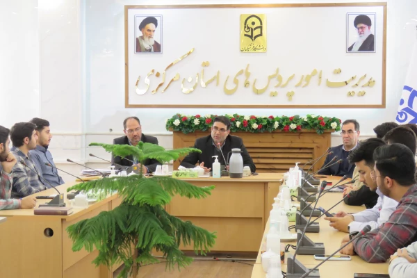 جلسه تبیینی و ارائه برنامه  دبیران و اعضای شورای مرکزی کانون ها و انجمن های علمی 7