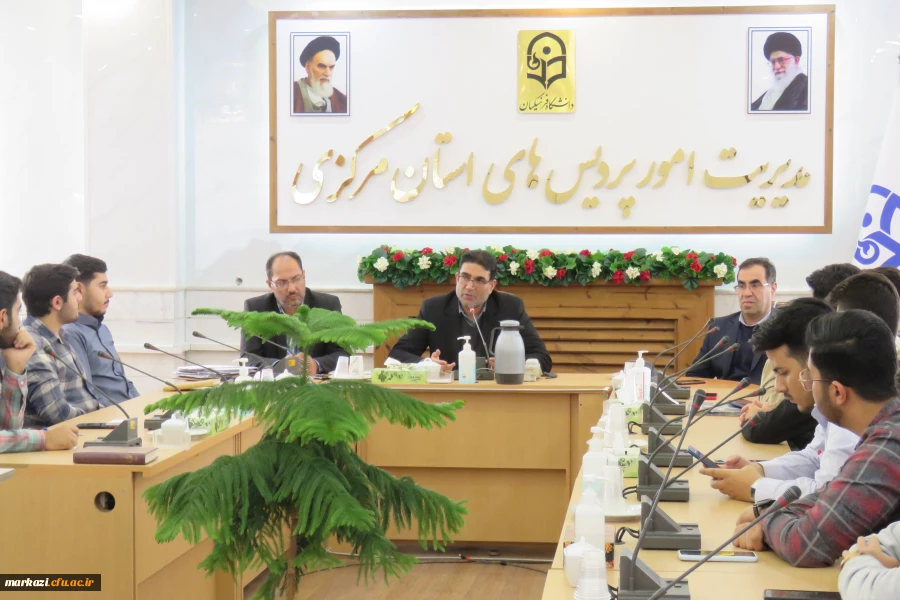 جلسه تبیینی و ارائه برنامه  دبیران و اعضای شورای مرکزی کانون ها و انجمن های علمی 7