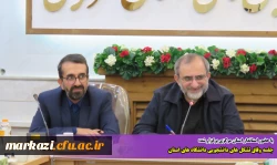 جلسه وفاق تشکل های دانشجویی دانشگاه های استان 2