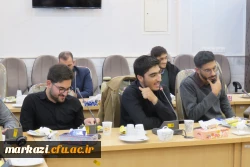جلسه وفاق تشکل های دانشجویی دانشگاه های استان 8