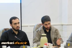 جلسه وفاق تشکل های دانشجویی دانشگاه های استان 9