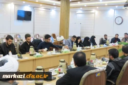 جلسه وفاق تشکل های دانشجویی دانشگاه های استان 11