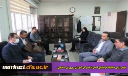 دیدار رئیس دانشگاه فرهنگیان استان با مدیرکل آموزش و پرورش استثنایی  2
