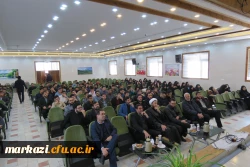 همایش هندسه انقلاب اسلامی 4