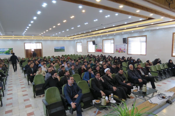 همایش هندسه انقلاب اسلامی 4