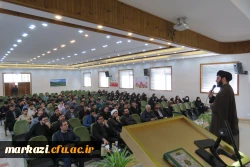 همایش هندسه انقلاب اسلامی 6