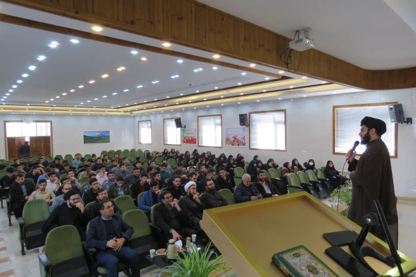 همایش هندسه انقلاب اسلامی 6