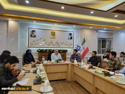 در پردیس شهید باهنر برگزار شد:

کارگاه مدیریت کلاس دانش آموزان کم توان ذهنی و شیوه پاسخگویی به دغدغه های والدین آنها