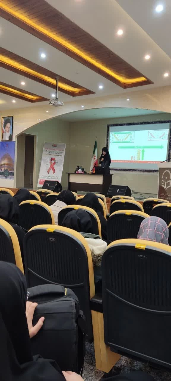 کارگاه رویکردهای نوین در پیشگیری از ایدز 5