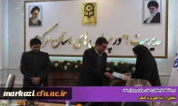 تجلیل از رتبه های برتر کنکور
 2