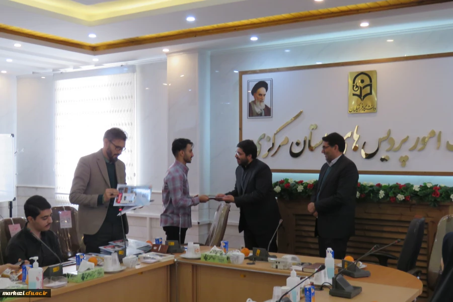 تجلیل از رتبه های برتر کنکور
 7