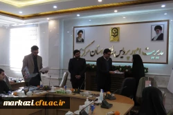 تجلیل از رتبه های برتر کنکور
 9