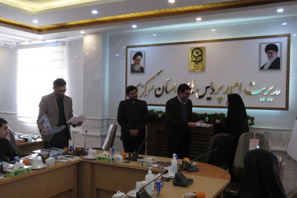 تجلیل از رتبه های برتر کنکور
 9