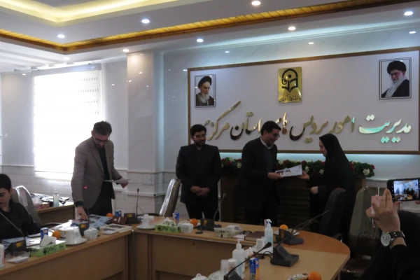 تجلیل از رتبه های برتر کنکور
 10