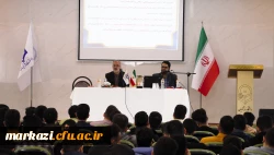 تقوا و تخصص از شاخصه های اصلی انتخاب افراد برای شغل شریف معلمی است 3