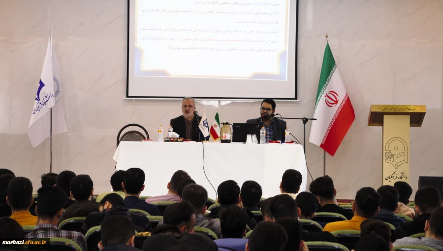 تقوا و تخصص از شاخصه های اصلی انتخاب افراد برای شغل شریف معلمی است 3