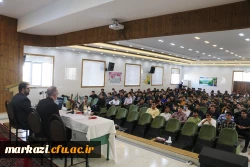 تقوا و تخصص از شاخصه های اصلی انتخاب افراد برای شغل شریف معلمی است 4