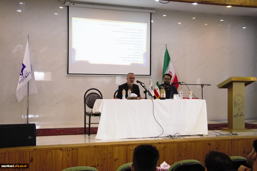 تقوا و تخصص از شاخصه های اصلی انتخاب افراد برای شغل شریف معلمی است 6