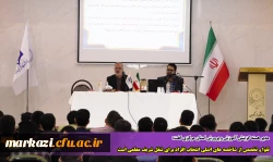 تقوا و تخصص از شاخصه های اصلی انتخاب افراد برای شغل شریف معلمی است 2