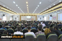 تقوا و تخصص از شاخصه های اصلی انتخاب افراد برای شغل شریف معلمی است 4