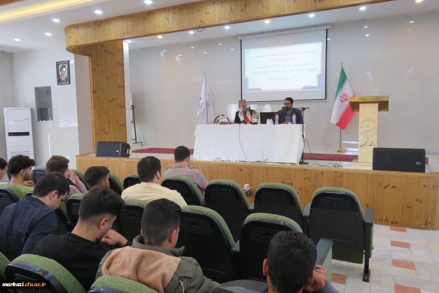 تقوا و تخصص از شاخصه های اصلی انتخاب افراد برای شغل شریف معلمی است 5