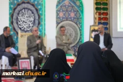 محفل صمیمانه و گفت وگو محور همرزمان شهدا دانشجو معلم 6