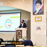 بزرگداشت روز دانشجو 3