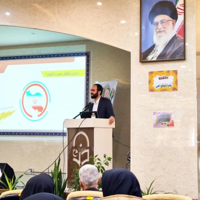 بزرگداشت روز دانشجو 3