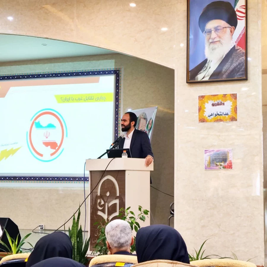 بزرگداشت روز دانشجو 3