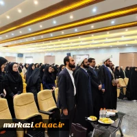 بزرگداشت روز دانشجو 4