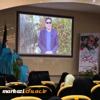 بزرگداشت روز دانشجو 6