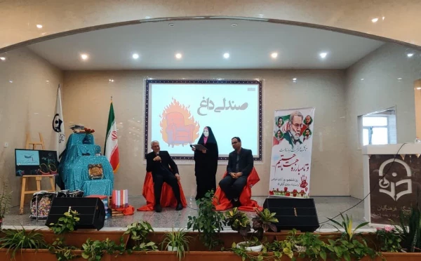 بزرگداشت روز دانشجو 7