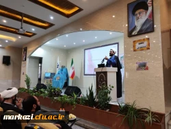 بزرگداشت روز دانشجو 8