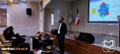 انجمن اسلامی مستقل پردیس زینب کبری (س) برگزار کرد:

کارگاه میدان تشکیلات