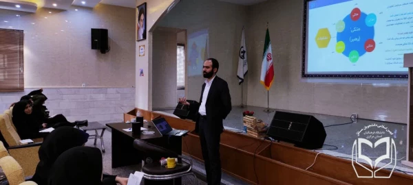 کارگاه میدان تشکیلات 2