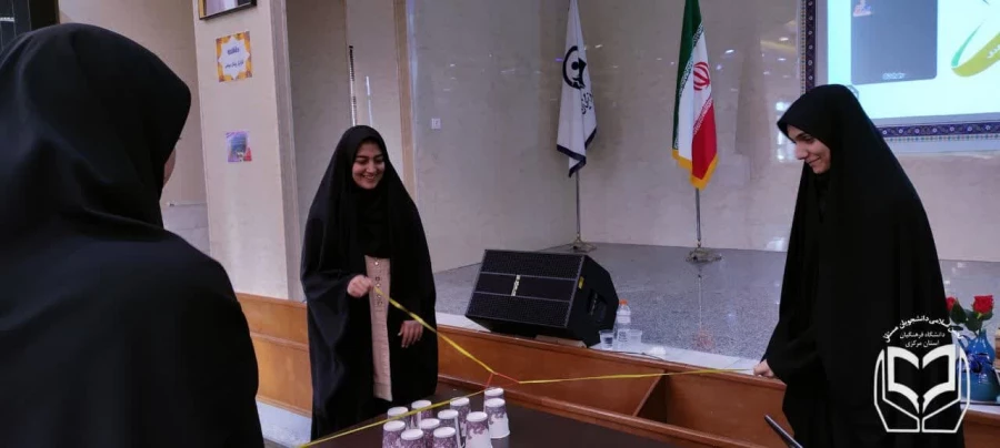 کارگاه میدان تشکیلات 4