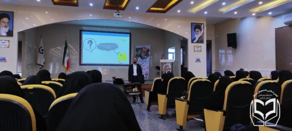 کارگاه میدان تشکیلات 5