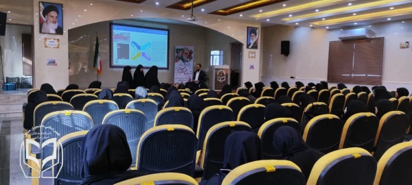 کارگاه میدان تشکیلات 6