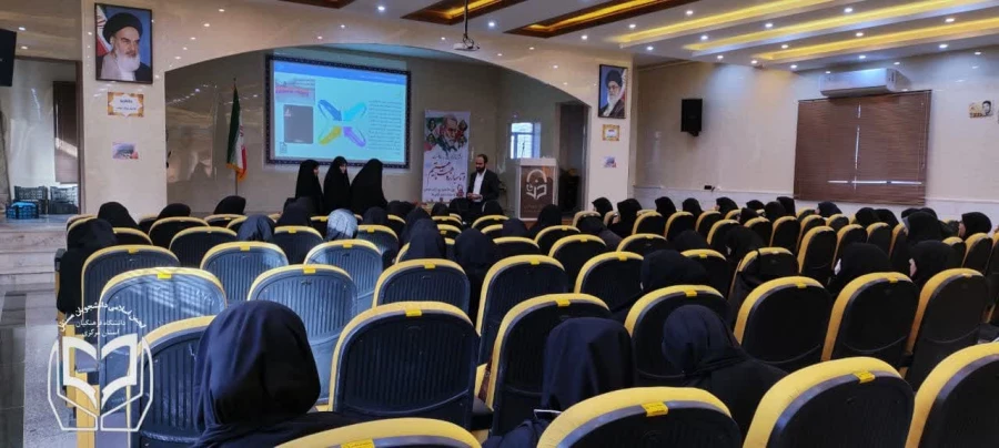 کارگاه میدان تشکیلات 6