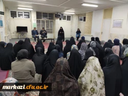 نشست صمیمی مسئولین دانشگاه فرهنگیان استان  مرکزی با دانشجویان 3