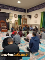 نشست صمیمی مسئولین دانشگاه فرهنگیان استان  مرکزی با دانشجویان 5