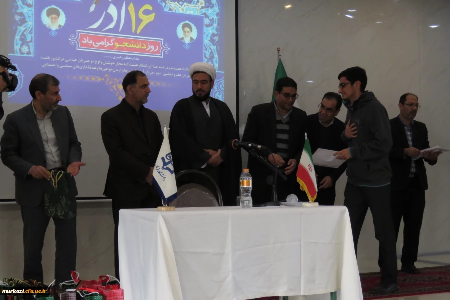 مراسم گرامیداشت روز دانشجو و 16 آذر
 4