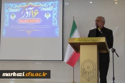 مراسم گرامیداشت روز دانشجو و 16 آذر
 5