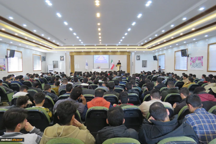 مراسم گرامیداشت روز دانشجو و 16 آذر
 7